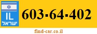 603-64-402