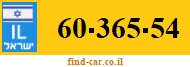 60-365-54