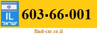 603-66-001
