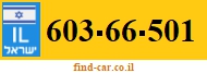 603-66-501