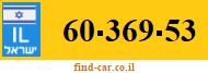 60-369-53