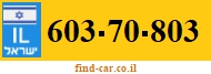 603-70-803