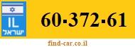 60-372-61