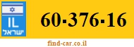 60-376-16