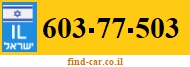 603-77-503