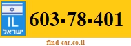 603-78-401