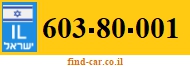 603-80-001
