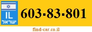 603-83-801