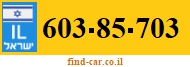 603-85-703