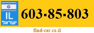 603-85-803