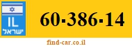 60-386-14