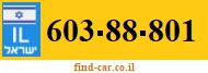 603-88-801