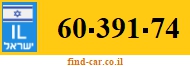 60-391-74