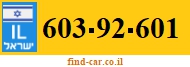 603-92-601