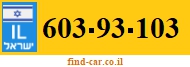 603-93-103