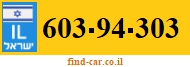 603-94-303