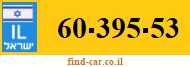 60-395-53