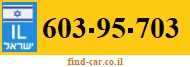 603-95-703