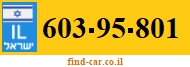 603-95-801