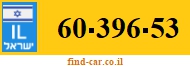 60-396-53