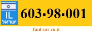 603-98-001