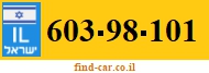 603-98-101