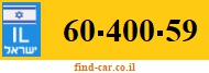60-400-59