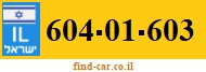 604-01-603