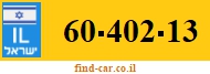 60-402-13