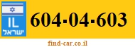 604-04-603