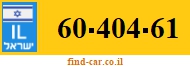 60-404-61