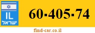 60-405-74