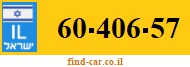 60-406-57