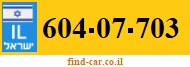604-07-703