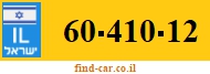 60-410-12