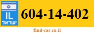 604-14-402