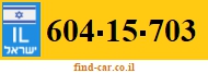 604-15-703