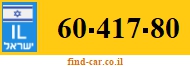 60-417-80