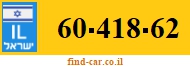 60-418-62