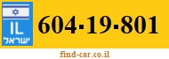 604-19-801