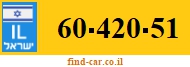 60-420-51