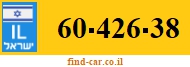 60-426-38