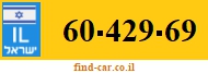 60-429-69