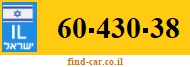 60-430-38