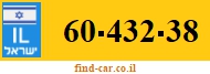 60-432-38