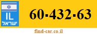 60-432-63