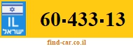 60-433-13