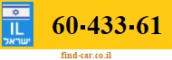 60-433-61