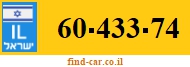 60-433-74