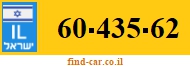 60-435-62